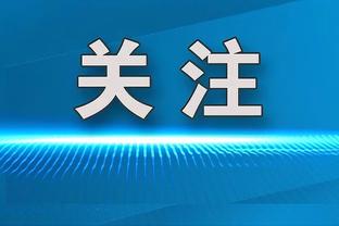 开云官网入口登录手机版下载截图1